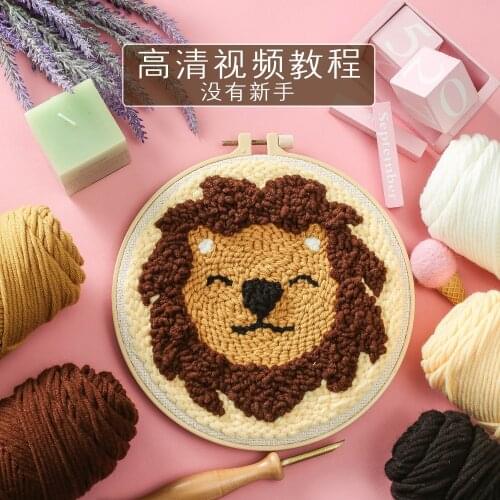 Cute Cartoon Animals Rug Hooking Set DIY Embroidery Kit for Beginner with Patterns Hoop Relax Stress Home Decor
