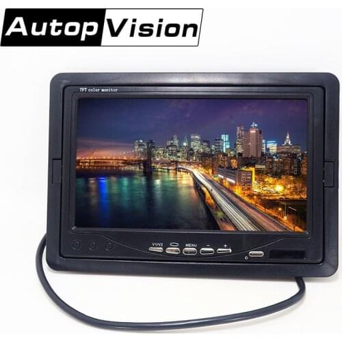 XSQ1 Car Rear View Monitor 7" TFT LCD Sreen Display for Vehicle Backup Auto Parking Reversing Camera Rearview Monitors
