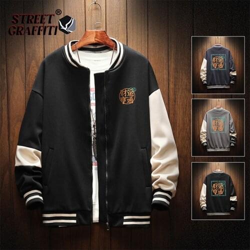 Mens Casual Jacket Harajuku Vintage Chinese Style Hip Hop Creativity Streetwear Male 2021 Fashion Quality Cotton Men Jackets