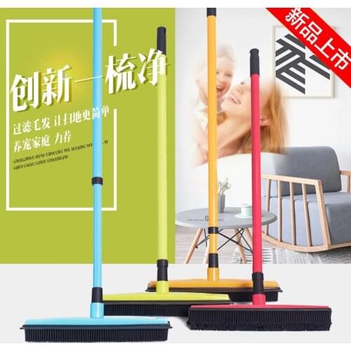Adjustable Rubber Broom Hair Dust Scraper Pet Brush Carpet Cleaner Sweeper Wash Mop Floor Telescopic Wipe Window Cleaner
