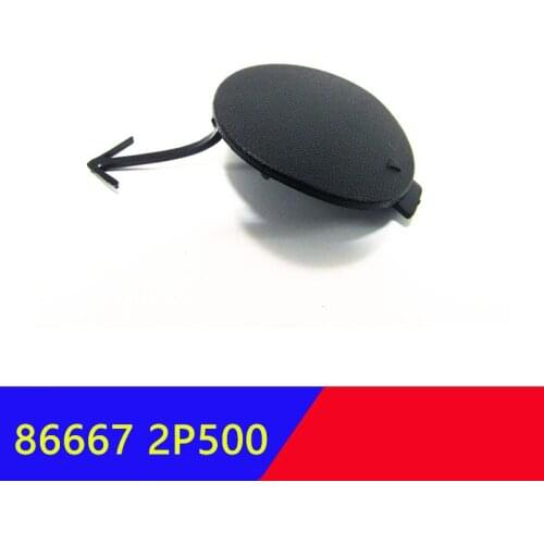 866672P500 Rear Towing Eye Hook Bumper Cover Cap for KIA SORENTO 2014 86667-2p500