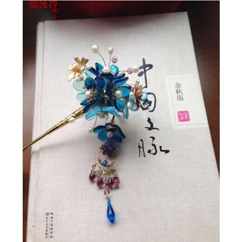 Colored Glaze Beads Chan Guan Vintage Classica Flower Hair Stick Hair Jewelry for princess or bride hanfu costume hai accessory