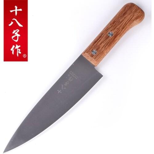 SBZ Wooden Handle StainlessSteel Kitchen Multifunctional Cooking Knife Household Cut Meat Fruit Vegetable Knife Boning Knives