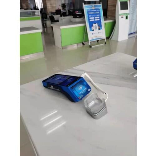 POS machine charging anti-theft bracket display holder