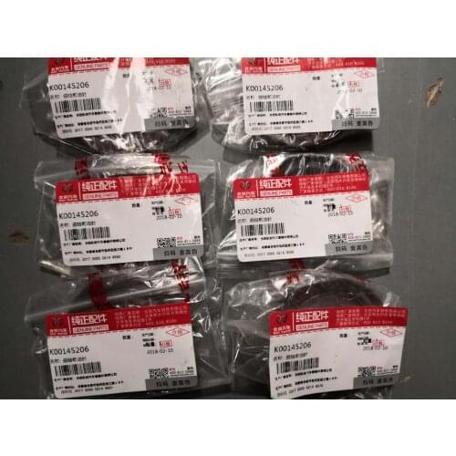 Front crankshaft oil seal for Baic shenbao D70 OEM: K00145206