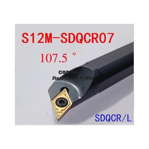 S12M-SDQCR07/ S12M-SDQCL07 12mm Lathe Cutting Tools,CNC Turning Tool,Lathe Machine Tools Internal Turning Tool , Boring Bar