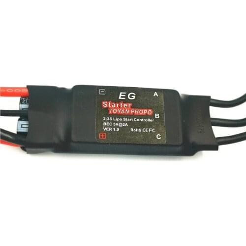 ToYan 3 In 1 ESC Rc Engine Startup Module For ToYan Rc Engine Rc Planes Remote Control Airplanes Parts