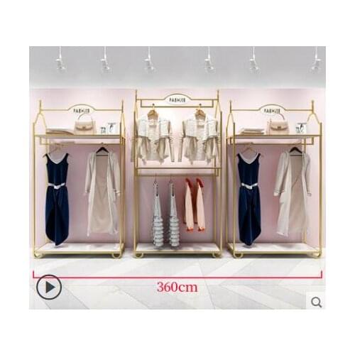Clothing store display rack floor type gold double-layer womens clothing store dedicated clothes shelf iron display hangers