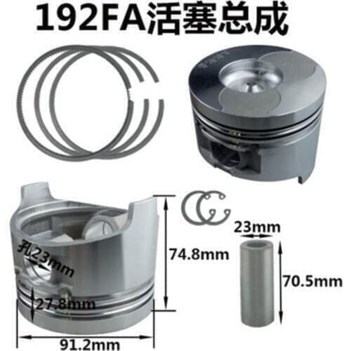 Single cylinder air-cooled diesel engine generator parts 170F 173 178 186 188 192 F FA FB four matching pistons