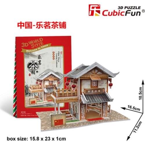 3D Puzzle Leyi Tea Shop DIY Creative gift Educational toys World style tour construction paper model T33