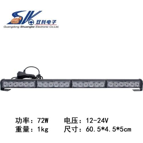 72W 24led 4-Section Long Strobe Light Radiator Grille of Car Single Row Barlight Engineering Roof Warning Light Stick Light