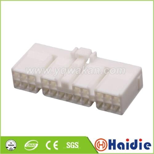 2sets auto 22pin cable housing plug MG 651086 wiring harness unsealed connector MG651086