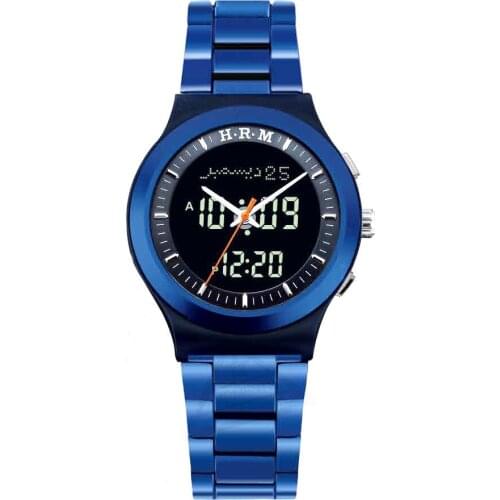 Islamic Prayer Watch For Muslim with Azan Time Pray Alarm Compass and Auto Qibla Direction Unique Blue Color