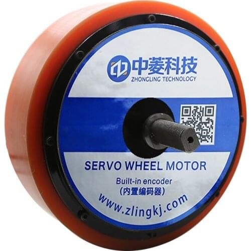 Low noise high precious 10inch 800W 67N.m 48V 500kg load brushless electric wheel hub servo motor for AGV service robot