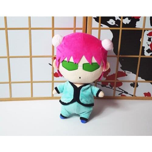The Disastrous Life of Saiki K. Saiki Kusuo Plush Doll Clothes Toy Costume Cosplay Stuffed Cushion Pillow Christmas gift