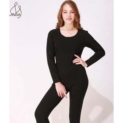 Maidy Women Plus Size Thermal Underwear Long Johns Round Neck Seamless Female Winter Warm 2 Pieces Set Long Sleeve+Trousers