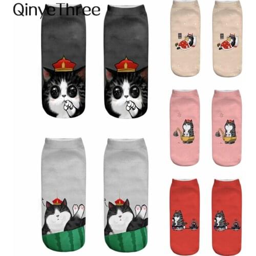 1 Pair New Hot 3D Printing Colorful Cute Happy Cat Daily Life Series Sleeping Reading Driving Playing Kitten Short Ankle Socks