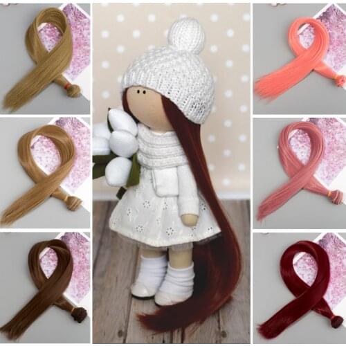 MUZIWIG Doll Accessories Doll Hair Tress Eeft 50*100cm Straight Hair Wigs for BJD/SD/Blyth Dolls Hair Wefts