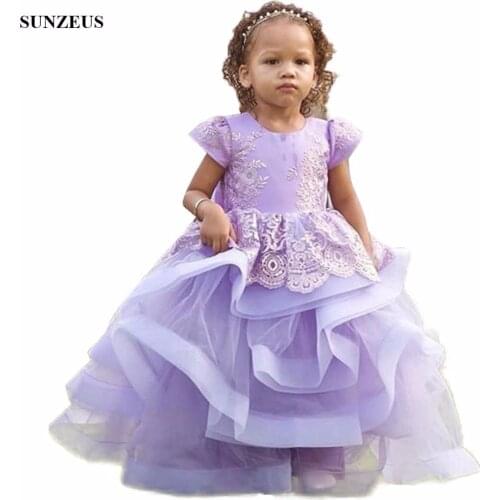 Ball Gown Purple Flower Girl Dress Cute Ruffles Children Party Gowns With Appliques vestidos de comunion FLG070
