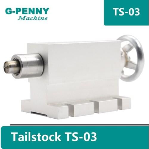 CNC tailstock for rotary axis,A axis, 4th axis, TS-03 Tailstock cnc router machine Indexing head CNC Engraving milling Machine