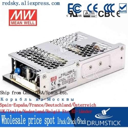 Steady MEAN WELL PSC-160B 27.6V meanwell PSC-160 160W Single Output with Battery Charger(UPS Function) PCB type