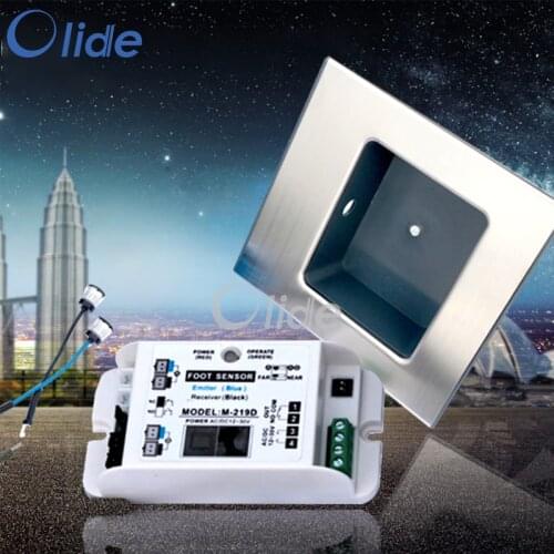 Pedal Inductive Switch,Autodoor Motion Switch AC/DC 12-36V