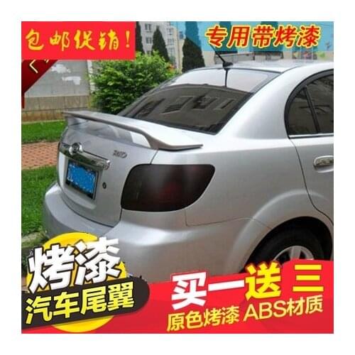 Applicable to and New Old Qianlima Fixed Aircraft Wing Modified Clip Type Non Punch Abs with Light