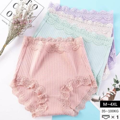 Sexy Lace Briefs Womens Summer Lingerie Mid Waist Underwear Solid Panties Soft Breathable Underpants Female Intimates Size M~4XL