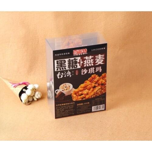 PVC Packaging box for Socks in Packaging Boxes Customized plastic phone shell boxes packaging with printing ---DH40196