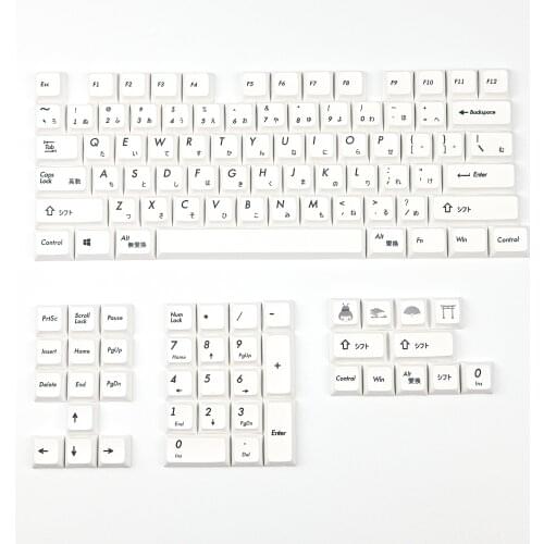 Japanese mechanical keyboard keys XDA, PBT Dye keys thermal sublimation compatibility GH60 GK61 GK64 84 96 87 104 108 keyboard