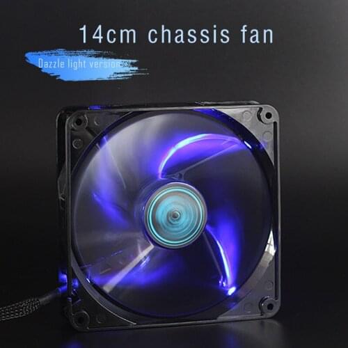 14cm chassis fan 14cm computer host cooling fan mute high air volume 12V fan with light Glare version