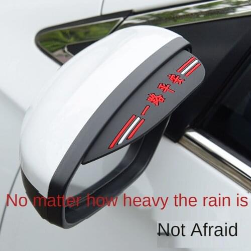 Rearview Mirror Rain-proof Eyebrow Car Mirror Reverse Plate Rain-proof Baffle General Rain and Sun Block Modification Supplies