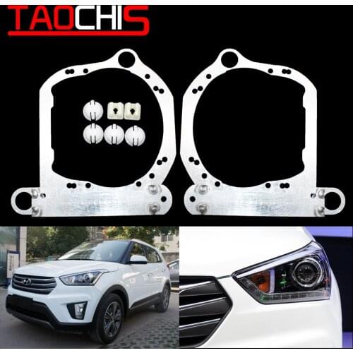 TAOCHIS Car Styling adapter frame Headlight Bracket for Hyundai IX25 2014-2016 High figuration Hella 3R G5 5 Projector lens