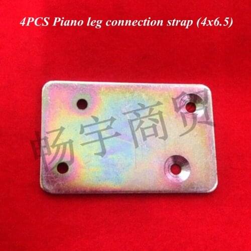 Piano tuning tools accessories - 4PCS Piano leg connection strap (4x6.5) - Piano repair parts