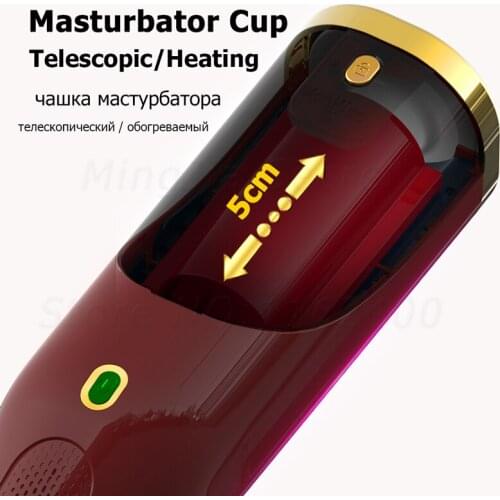 Male Masturbator Automatic Telescopic Heating Adult Man Penis Vibrator Real Vagina Sex Toys 7 Adjustable Modes Electric Climax