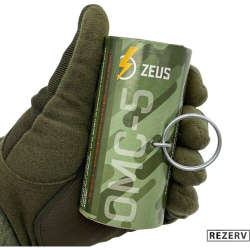 РЕЗЕРВ Paintball Equipment