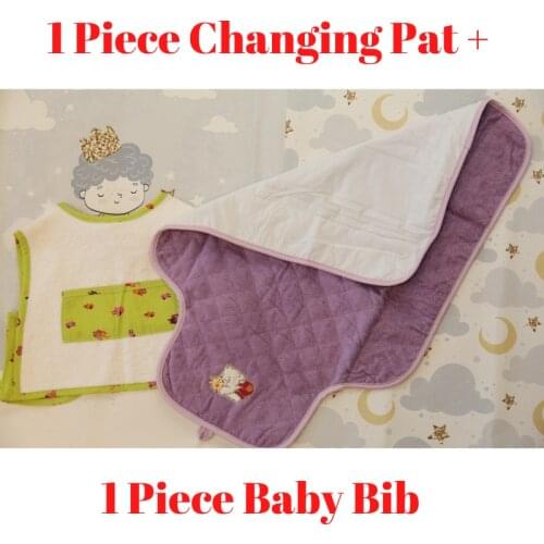 1pcs Baby Changing Mat + 1pcs Baby Bibs Cotton Short Sleeve Girls Boys Baby Shower Gifts Accessories Eco Friendly Washable