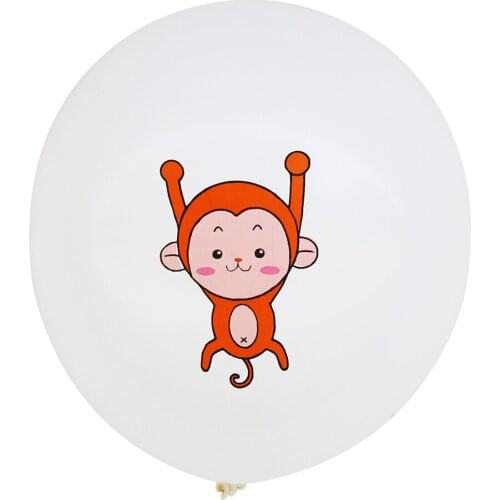 10 Pieces Animals Balloons Jungle Safari Birthday Decorations Balloons Kids Party Balloons Jungle Theme Baby Shower Decorations