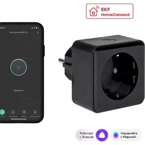 EKF(RU) Smart Home Control Systems
