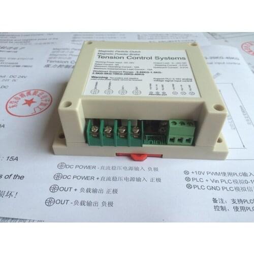 Magnetic Powder Clutch Magnetic Powder Brake Tension Control System 24VDC Rated 6A Support PLC 0-10V
