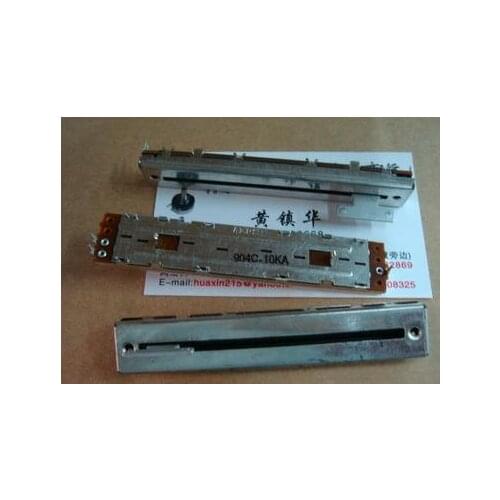 Japans ALP 8.8centimeter mixer A10K handle 8T