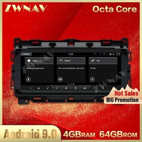 4G+64G Android 9.0 car multimedia player for Jaguar XE 2016 2017 2018 Car gps WIFI Navi radio stereo wifi Touch screen Head Unit