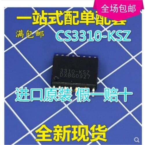 Free Shipping 10pcs/lot CS3310 CS3310-KS CS3310-KSZ 3310-KSZ SOP16 New original IC In stock