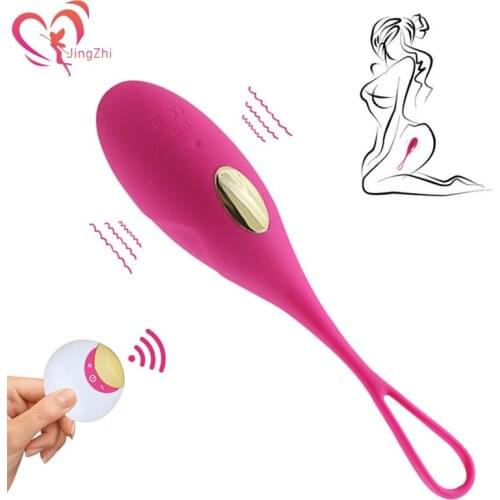 JINGZHI Vaginal Balls