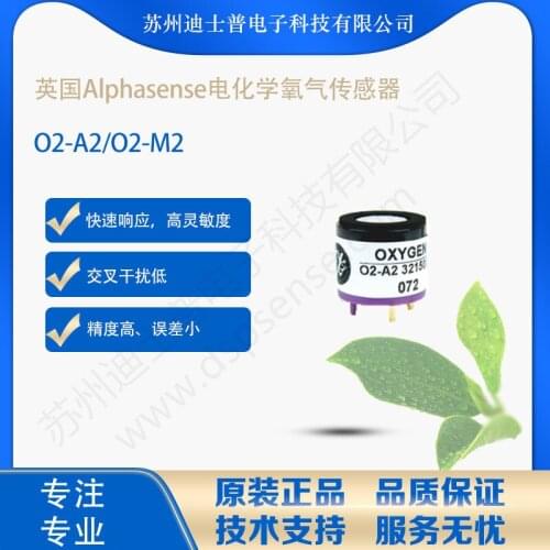 O2-A2 O2-M2 Oxygen Gas Sensor