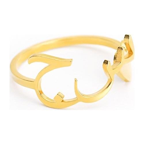 925 Sterling Silver Custom Arabic Name Personalized Finger Ring Gold Wedding Jewelry Adjustable Initial Ring Unisex