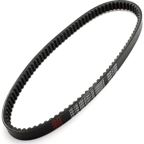 Areyourshop Motorcycle Drive Belt For Yamaha X-City VP125 X-MAX YP125 R RA Versity VP300 02-16 Scoot Motorcycle Accessories Belt