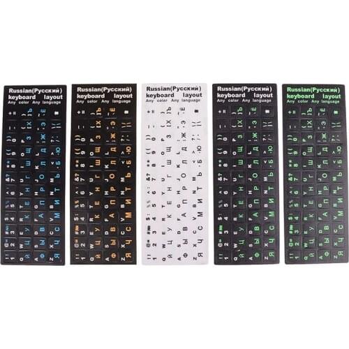 Russian Letters Keyboard Stickers For Notebook Computer Desktop Keyboard Cover Covers Russia Sticker For Laptops