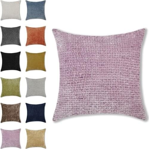 Chenille Jacquard Pillow Case Velvet Cozy Nordic Cushion Cover 45X45 Navy Throw Pillow Cover For Living Room