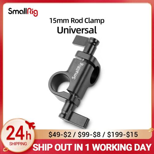 SmallRig 90 Degree 15mm Rod Clamp 2069 for DIY Camera Camcorder Video Rigs Shoulder Mounting Accessory